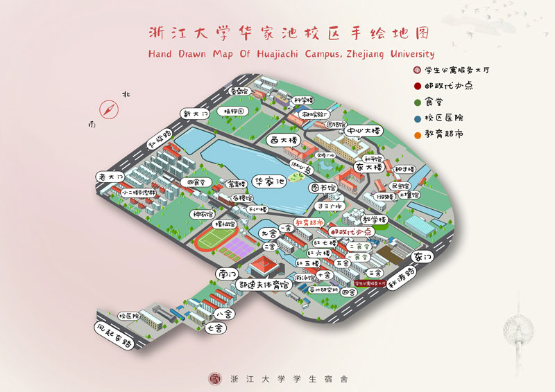 浙江大学华家池校区手绘地图