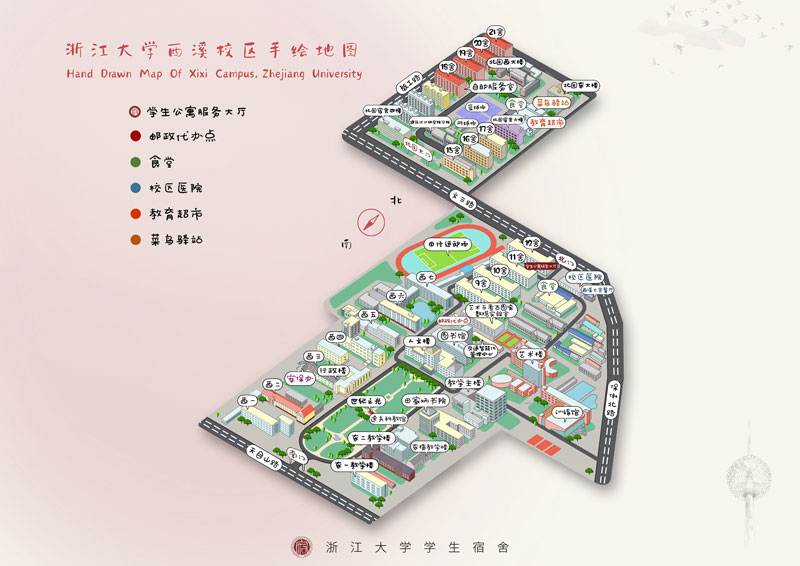 浙江大学西溪校区手绘地图