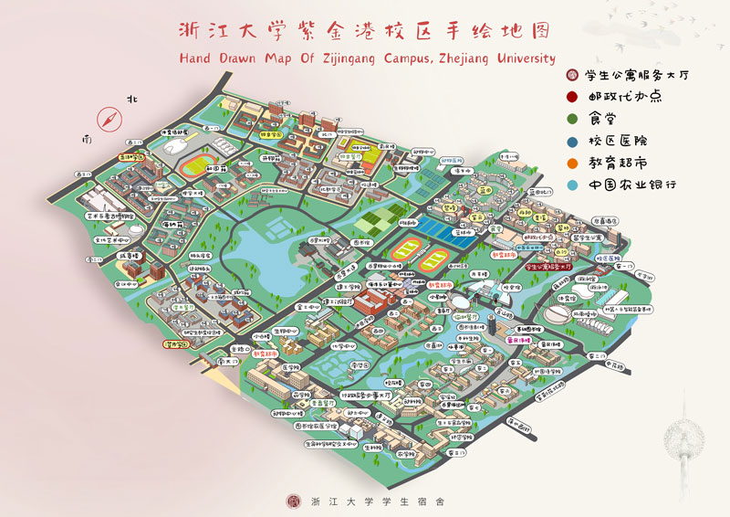 浙江大学紫金港校区手绘地图