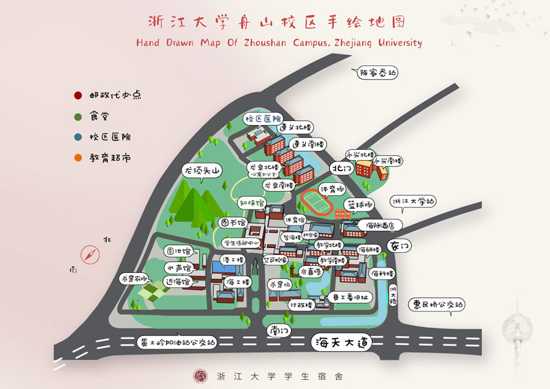 浙江大学舟山校区手绘地图