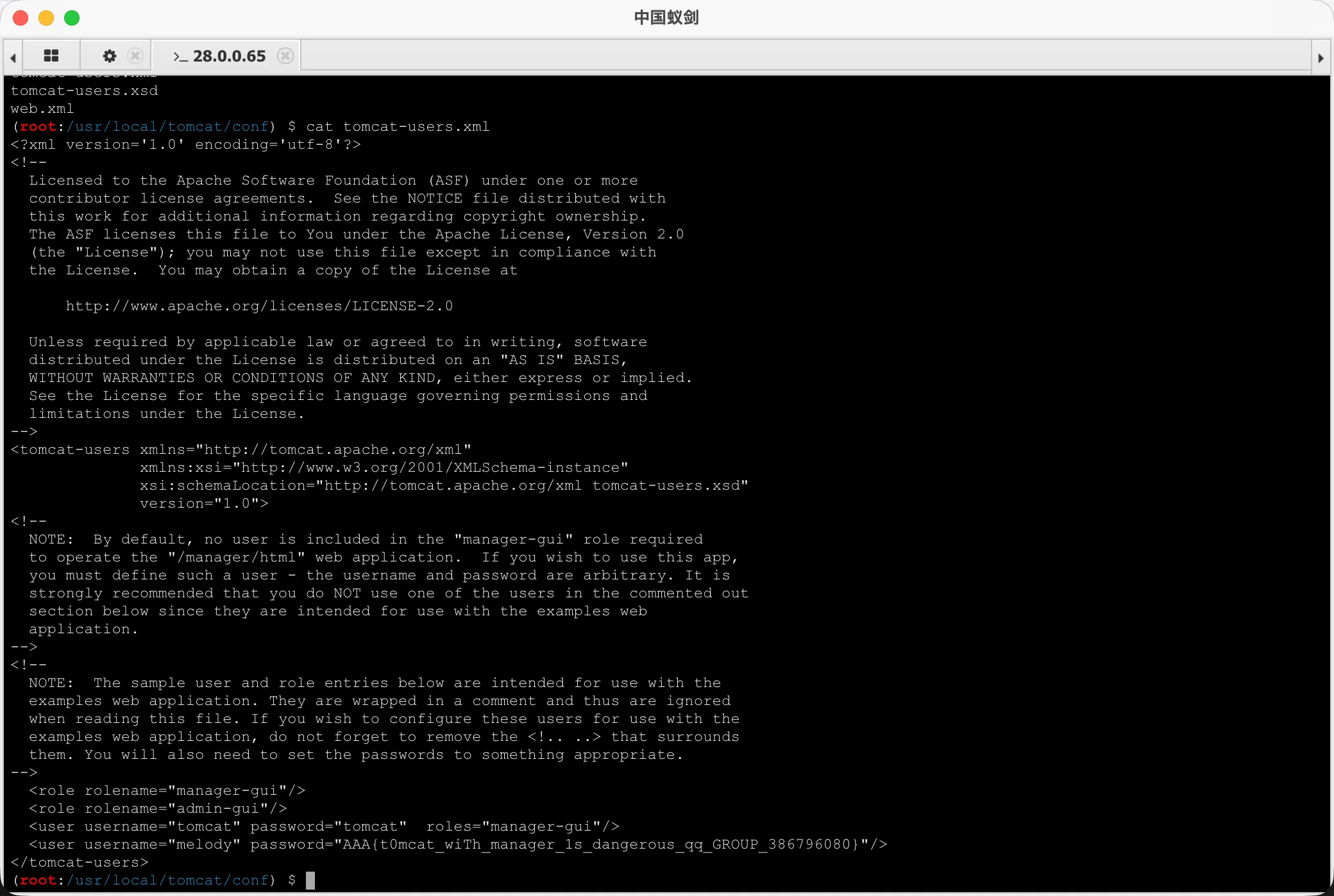 image-20260910153900341